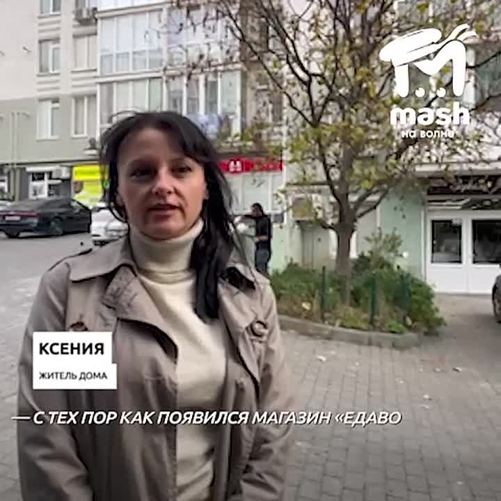 Коллектив "Едыводы" портит подпорную стену севастопольской многоэтажки — недавно там оторвалась водосточная труба