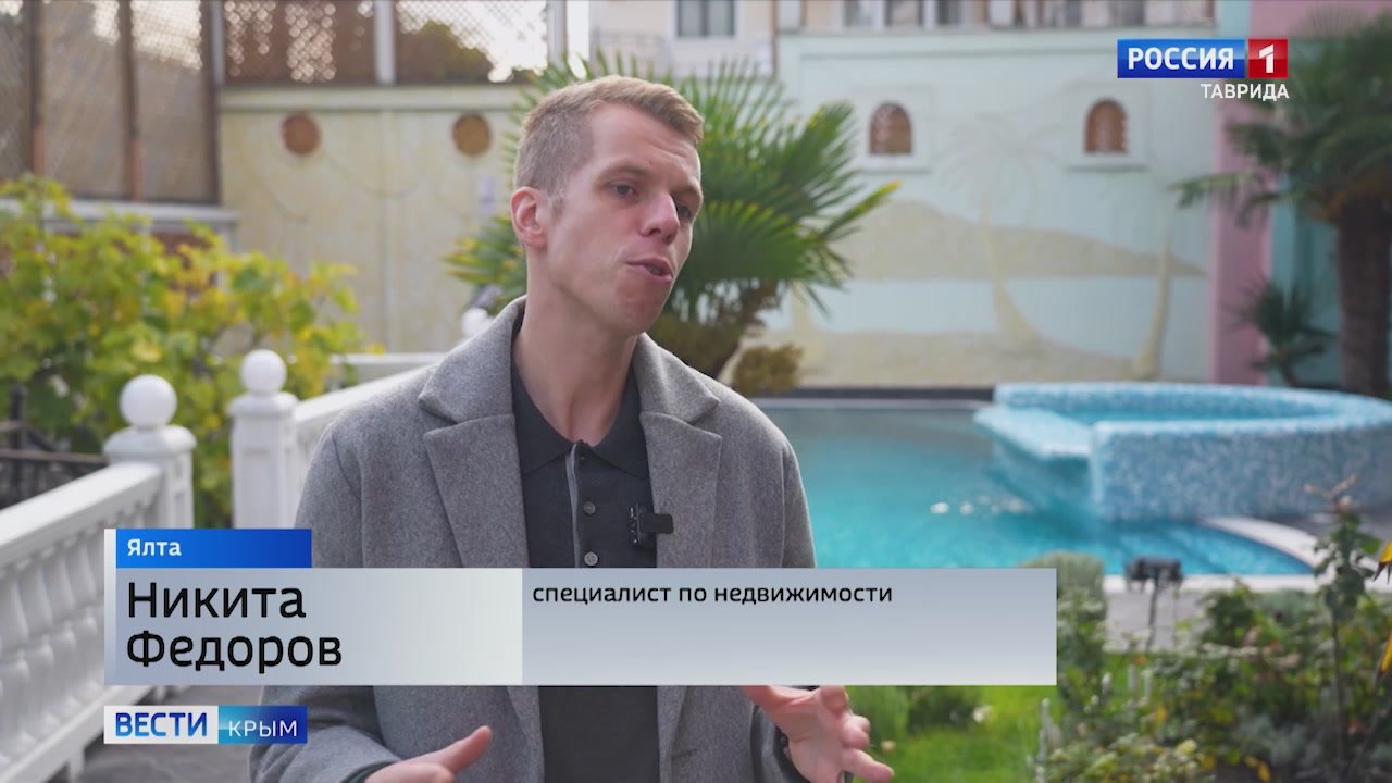 С начала года цены на новостройки в Крыму выросли на 14%