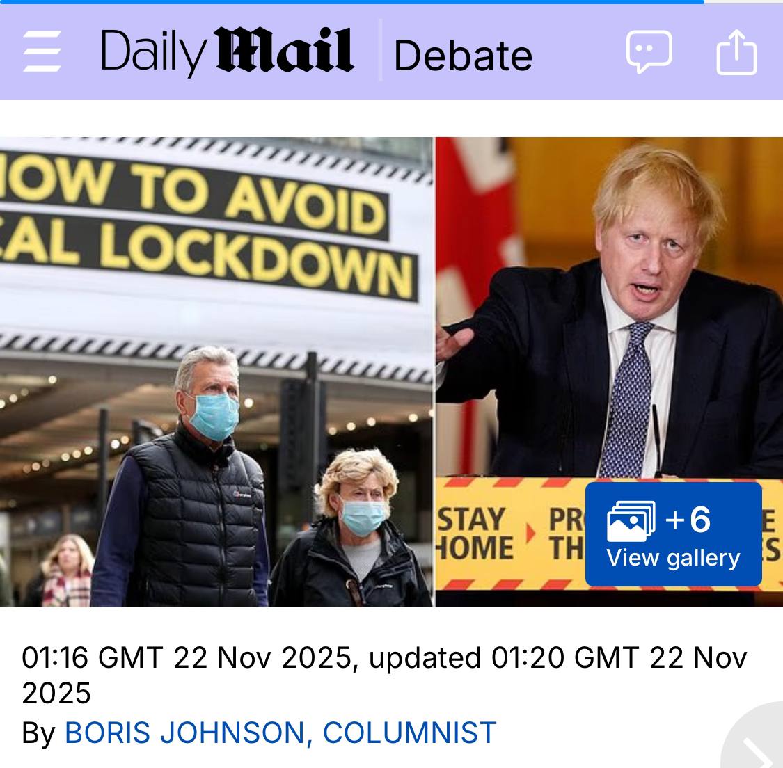 Военная кастрация Украины