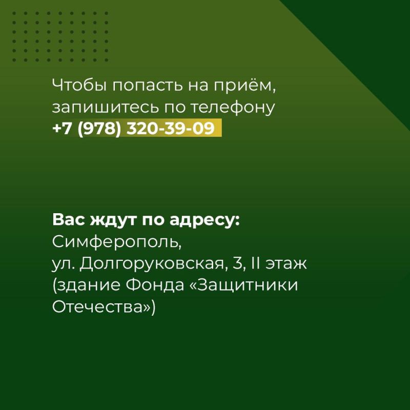 Альберт Куршутов: АНО «Комитет семей воинов Отечества» создан 23 ноября 2022 г., о чем было объявлено на встрече Владимира Путина с матерями военнослужащих 26 ноября 2022 г. С самого начала своей работы Комитет стал... Альберт Куршутов: АНО «Комитет семей воинов Отечества» создан 23 ноября 2022 г., о чем было объявлено на встрече Владимира Путина с матерями военнослужащих 26 ноября 2022 г. С самого начала своей работы Комитет стал...