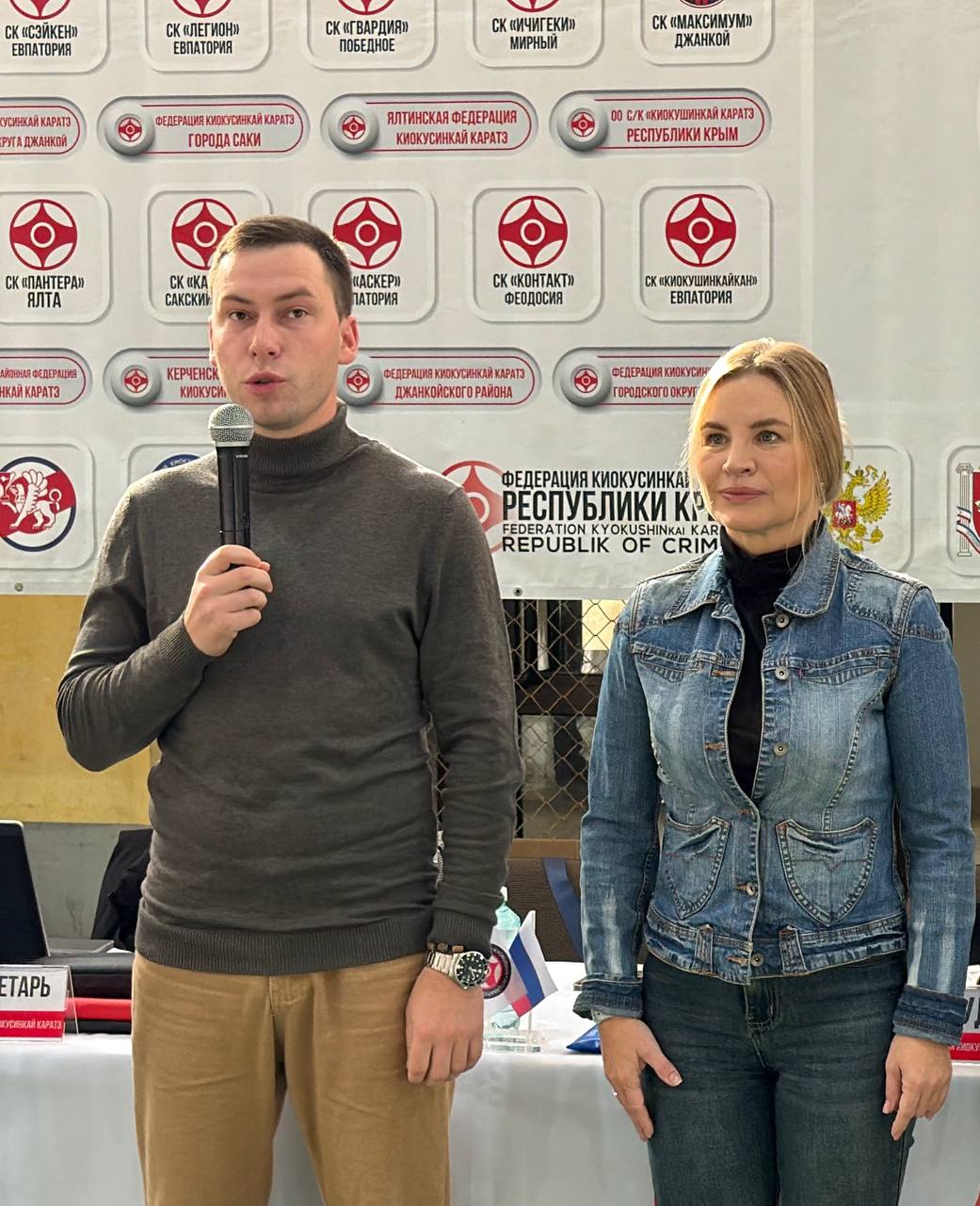 Ольга Торубарова: Совместно с Ветераном боевых действий СВО, участником кадрового проекта «Герои Крыма» приняли участие на Республиканских соревнований по Киокусинкай «Крым-2025» среди детей, юношей и девушек, юниоров и... Ольга Торубарова: Совместно с Ветераном боевых действий СВО, участником кадрового проекта «Герои Крыма» приняли участие на Республиканских соревнований по Киокусинкай «Крым-2025» среди детей, юношей и девушек, юниоров и...