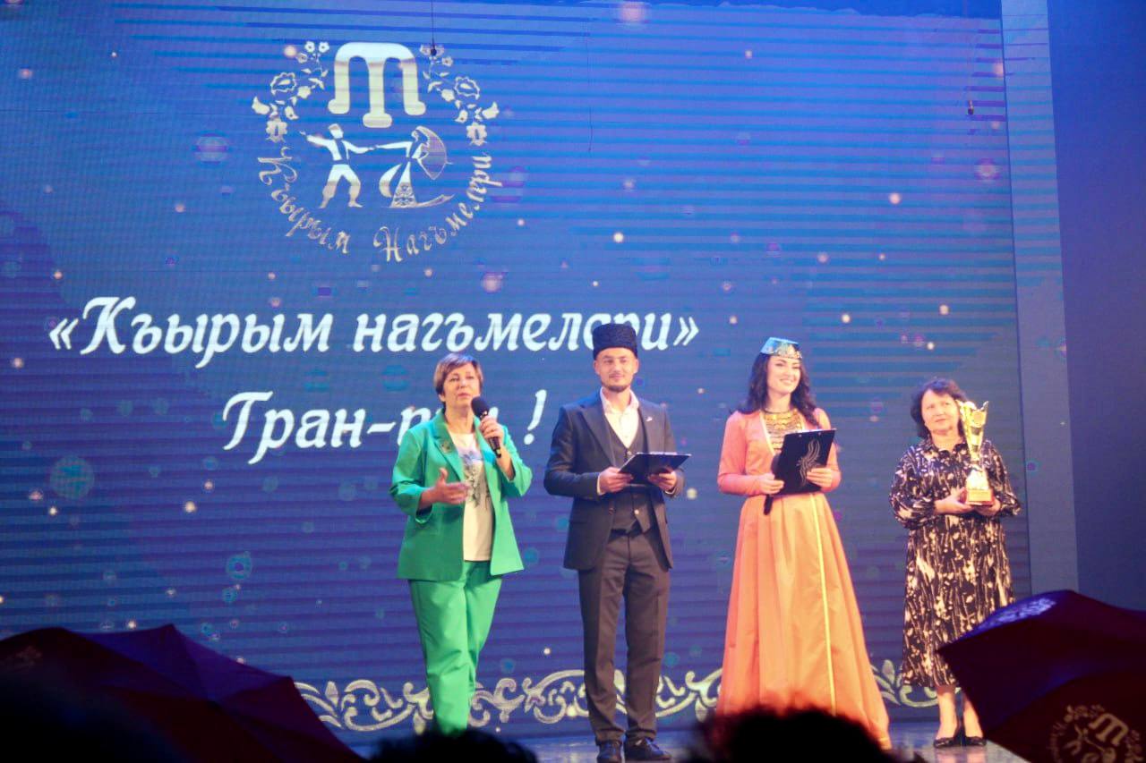 В Крыму ярко и торжественно прошёл долгожданный Гала-концерт Республиканского фестиваля-конкурса крымскотатарской культуры и искусства «Къырым нагьмелери»! В Крыму ярко и торжественно прошёл долгожданный Гала-концерт Республиканского фестиваля-конкурса крымскотатарской культуры и искусства «Къырым нагьмелери»!