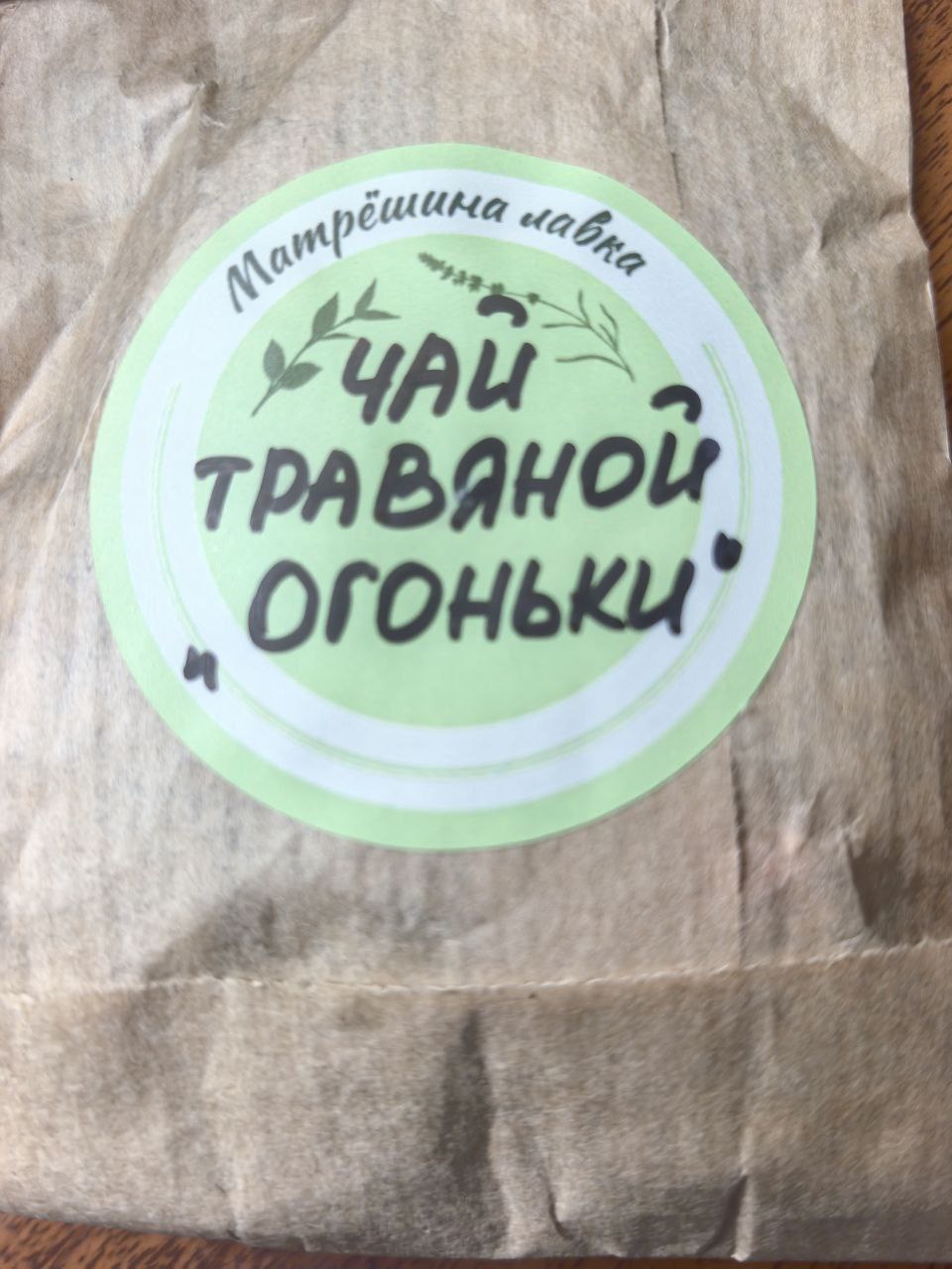 В Крыму такое количество объектов туристического показа, что кажется: куда ещё? Тысячи памятников археологии, истории, культуры, пешеходных туристических маршрутов и природных достопримечательностей В Крыму такое количество объектов туристического показа, что кажется: куда ещё? Тысячи памятников археологии, истории, культуры, пешеходных туристических маршрутов и природных достопримечательностей