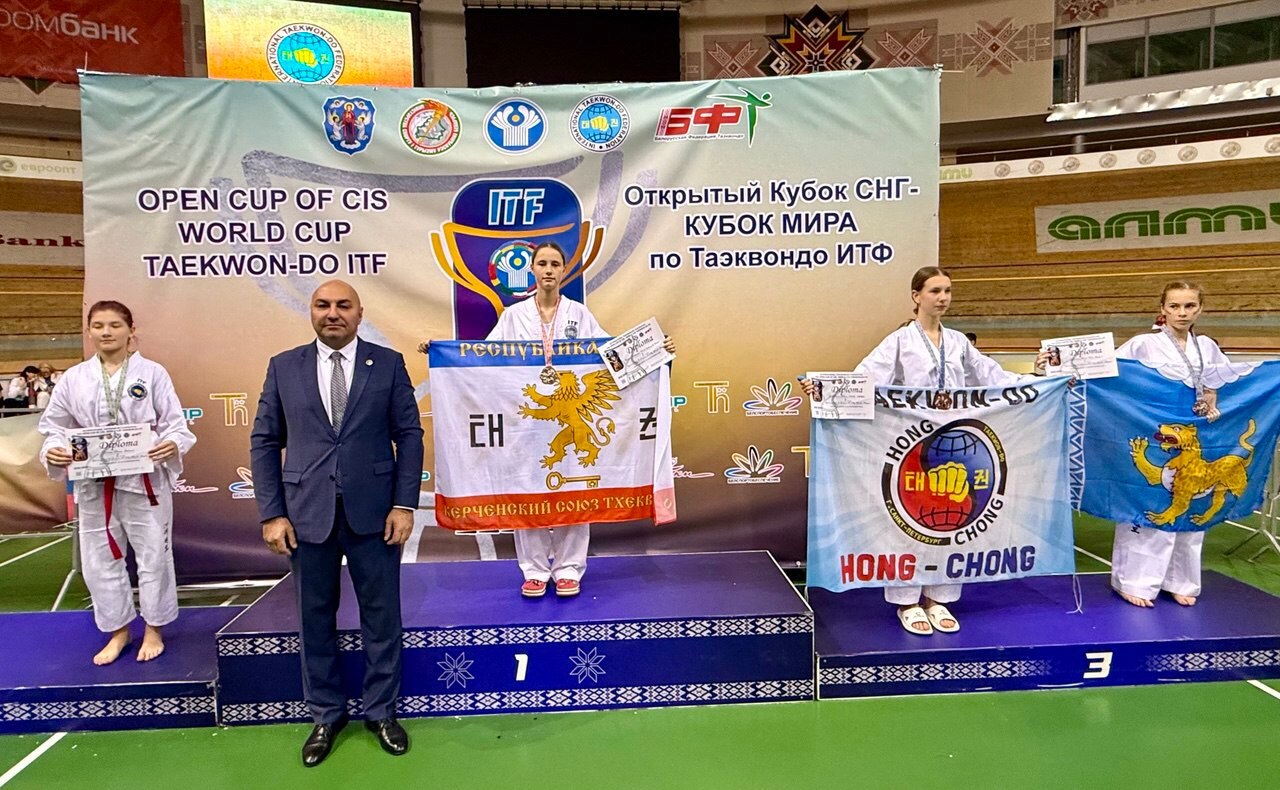 Большие успехи керченских спортсменов на Международной арене Большие успехи керченских спортсменов на Международной арене