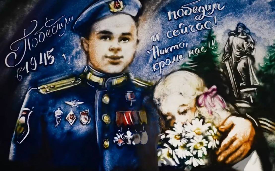 Крымские десантники вошли в топ-10 финалистов Всероссийского конкурса «Золотой сокол» Крымские десантники вошли в топ-10 финалистов Всероссийского конкурса «Золотой сокол»