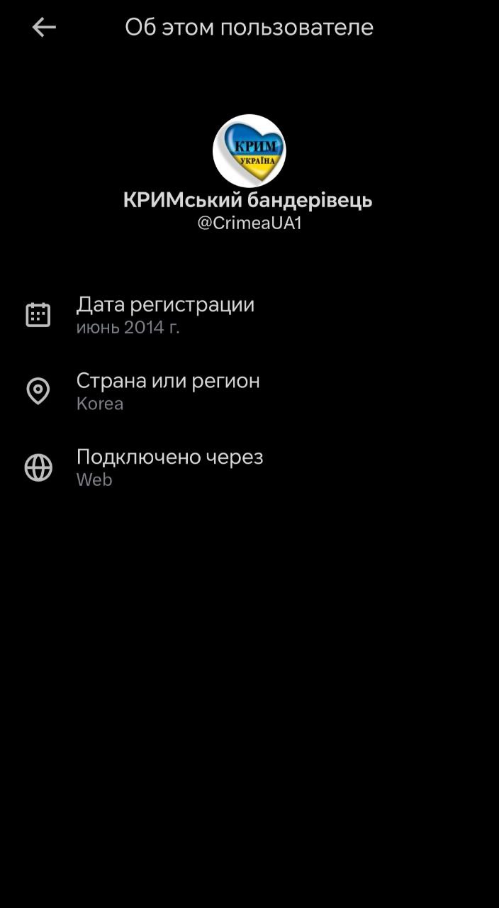 Два майора: Сегодня все угорали над разоблачением аккаунтов в твиттере