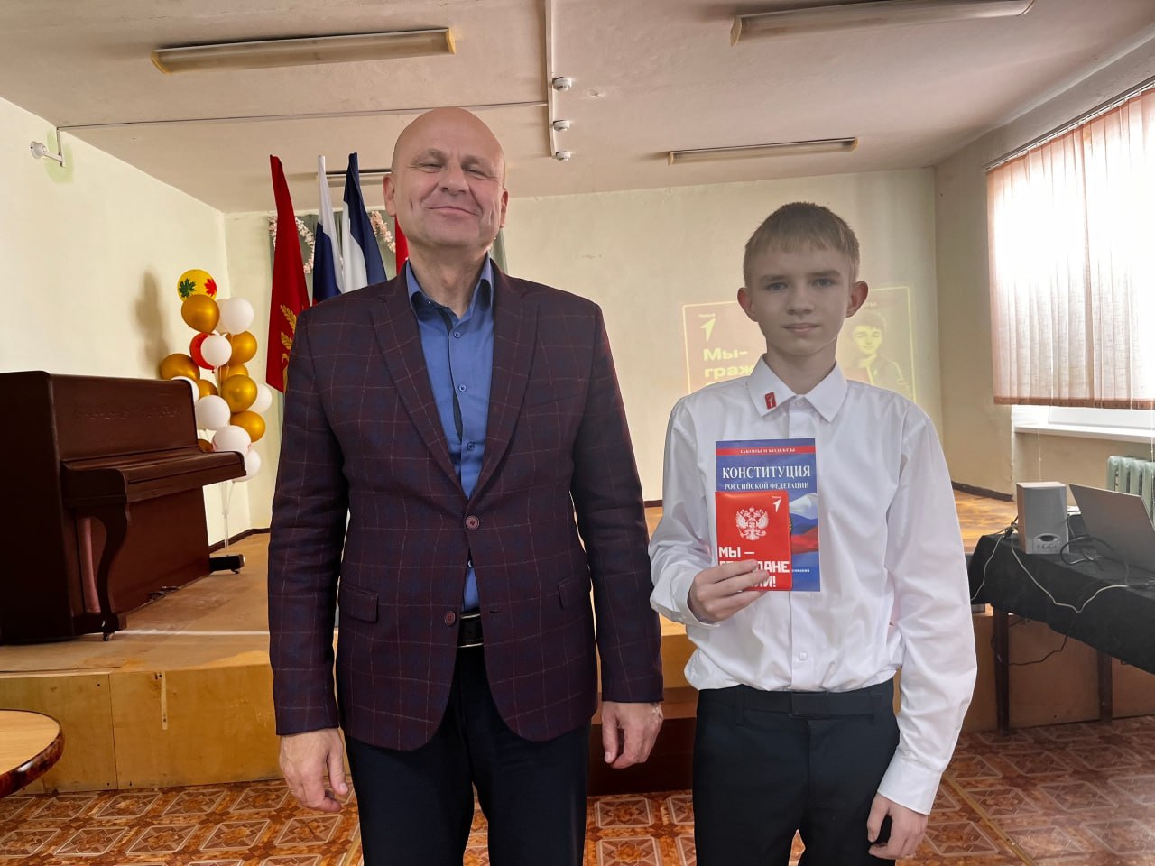 Александр Харламов: 21 ноября принял участие в конференции местного отделения Общероссийского общественно-государственного движения детей и молодежи «Движение первых» Советского района Республики Крым Александр Харламов: 21 ноября принял участие в конференции местного отделения Общероссийского общественно-государственного движения детей и молодежи «Движение первых» Советского района Республики Крым