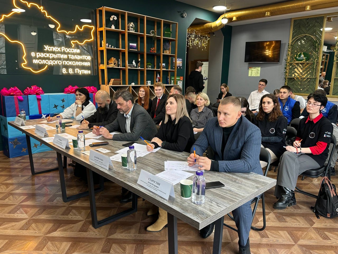 В Симферополе состоялся отборочный этап осеннего этапа интеллектуально-дискуссионной игры «АГОНиМЫ»! В Симферополе состоялся отборочный этап осеннего этапа интеллектуально-дискуссионной игры «АГОНиМЫ»!