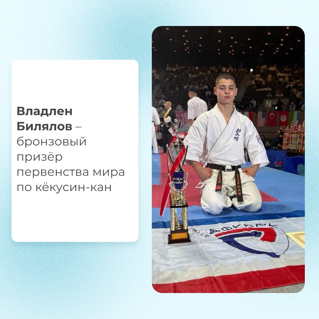 Крымские спортсмены продолжают укреплять свои позиции на мировом пьедестале