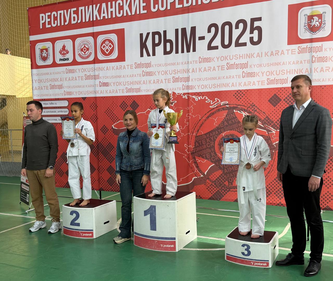 Ольга Торубарова: Совместно с ветераном боевых действий, участником кадрового проекта «Герои Крыма» приняли участие в награждении спортсменов, завоевавших призовые места на республиканских соревнованиях по киокусинкаю Ольга Торубарова: Совместно с ветераном боевых действий, участником кадрового проекта «Герои Крыма» приняли участие в награждении спортсменов, завоевавших призовые места на республиканских соревнованиях по киокусинкаю