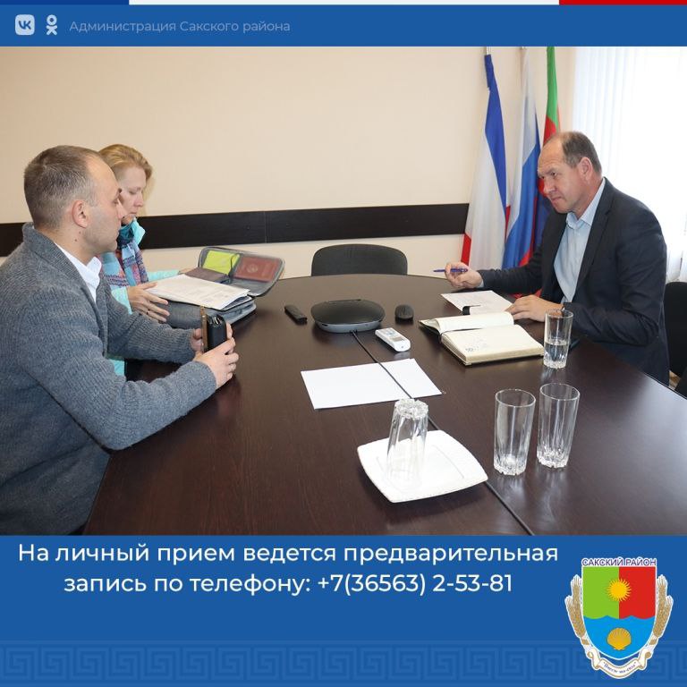 Владислав Хаджиев: Традиционно понедельник начал с еженедельного приёма граждан