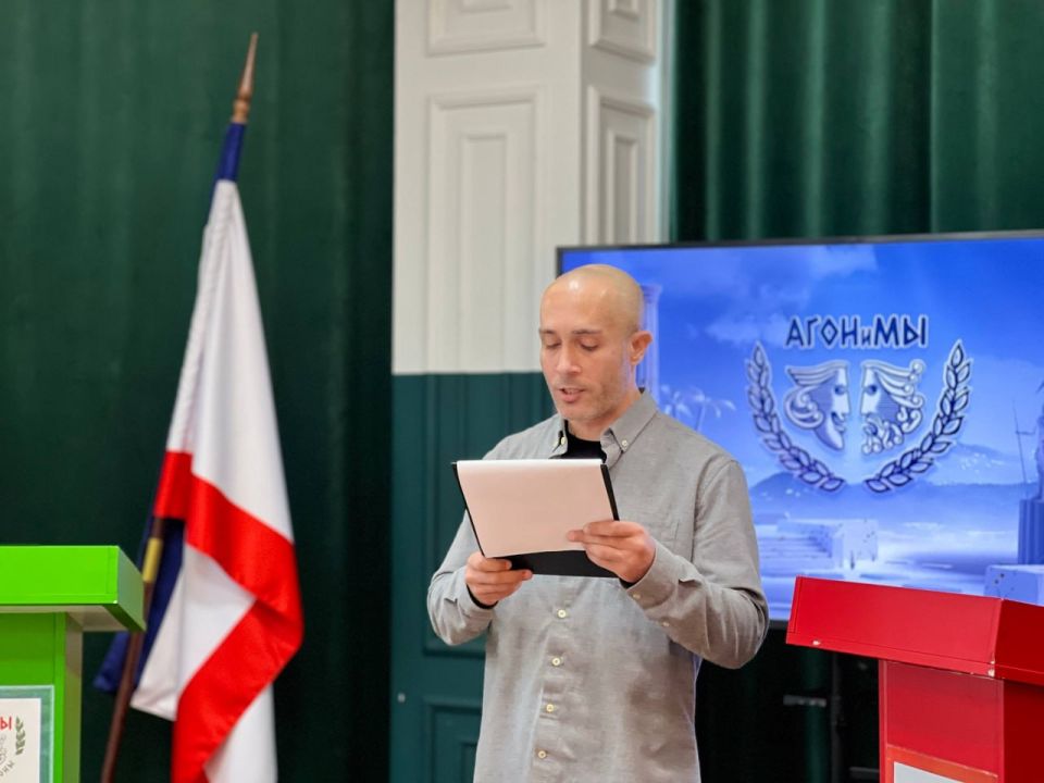 В Симферополе состоялся отборочный этап осеннего этапа интеллектуально-дискуссионной игры «АГОНиМЫ»! В Симферополе состоялся отборочный этап осеннего этапа интеллектуально-дискуссионной игры «АГОНиМЫ»!