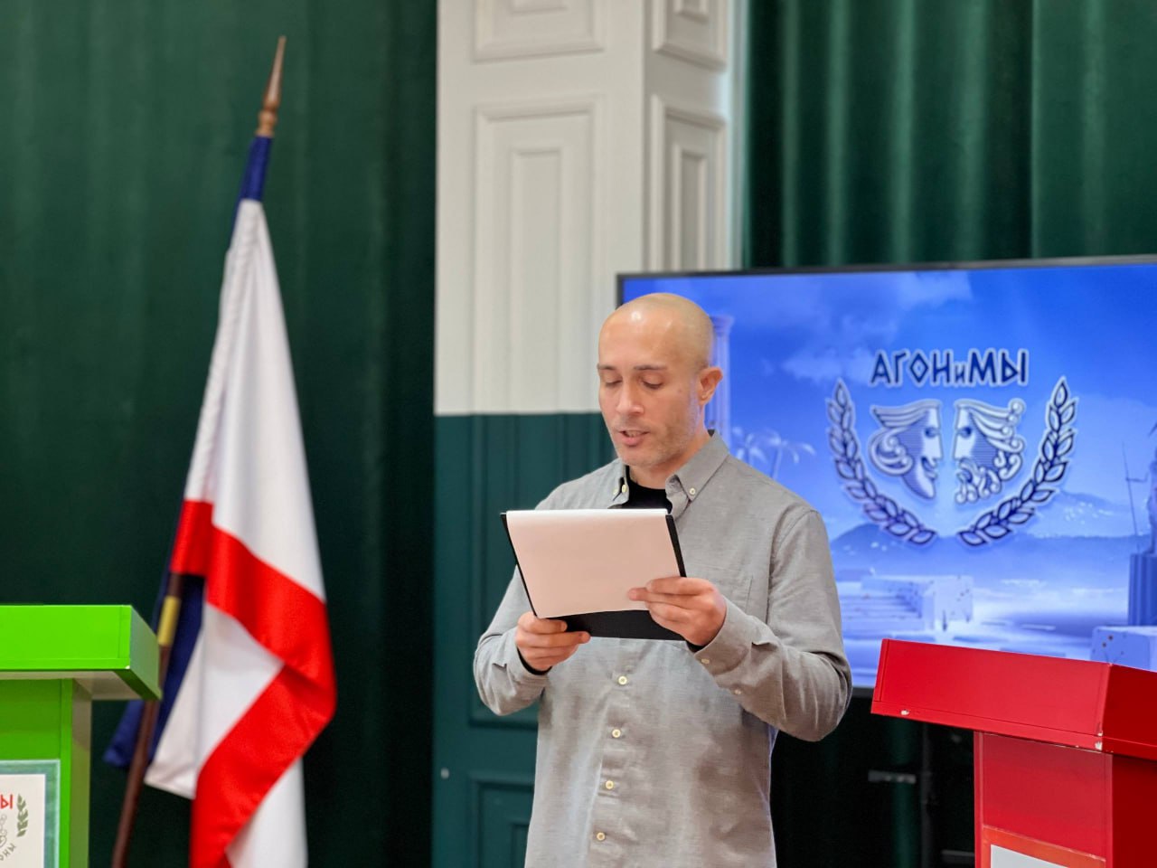 В Симферополе состоялся отборочный этап осеннего этапа интеллектуально-дискуссионной игры «АГОНиМЫ»! В Симферополе состоялся отборочный этап осеннего этапа интеллектуально-дискуссионной игры «АГОНиМЫ»!