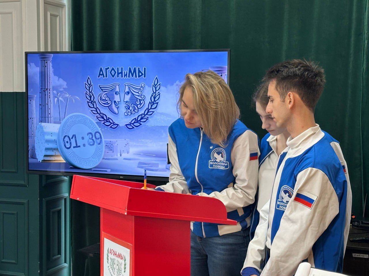 В Симферополе состоялся отборочный этап осеннего этапа интеллектуально-дискуссионной игры «АГОНиМЫ»! В Симферополе состоялся отборочный этап осеннего этапа интеллектуально-дискуссионной игры «АГОНиМЫ»!