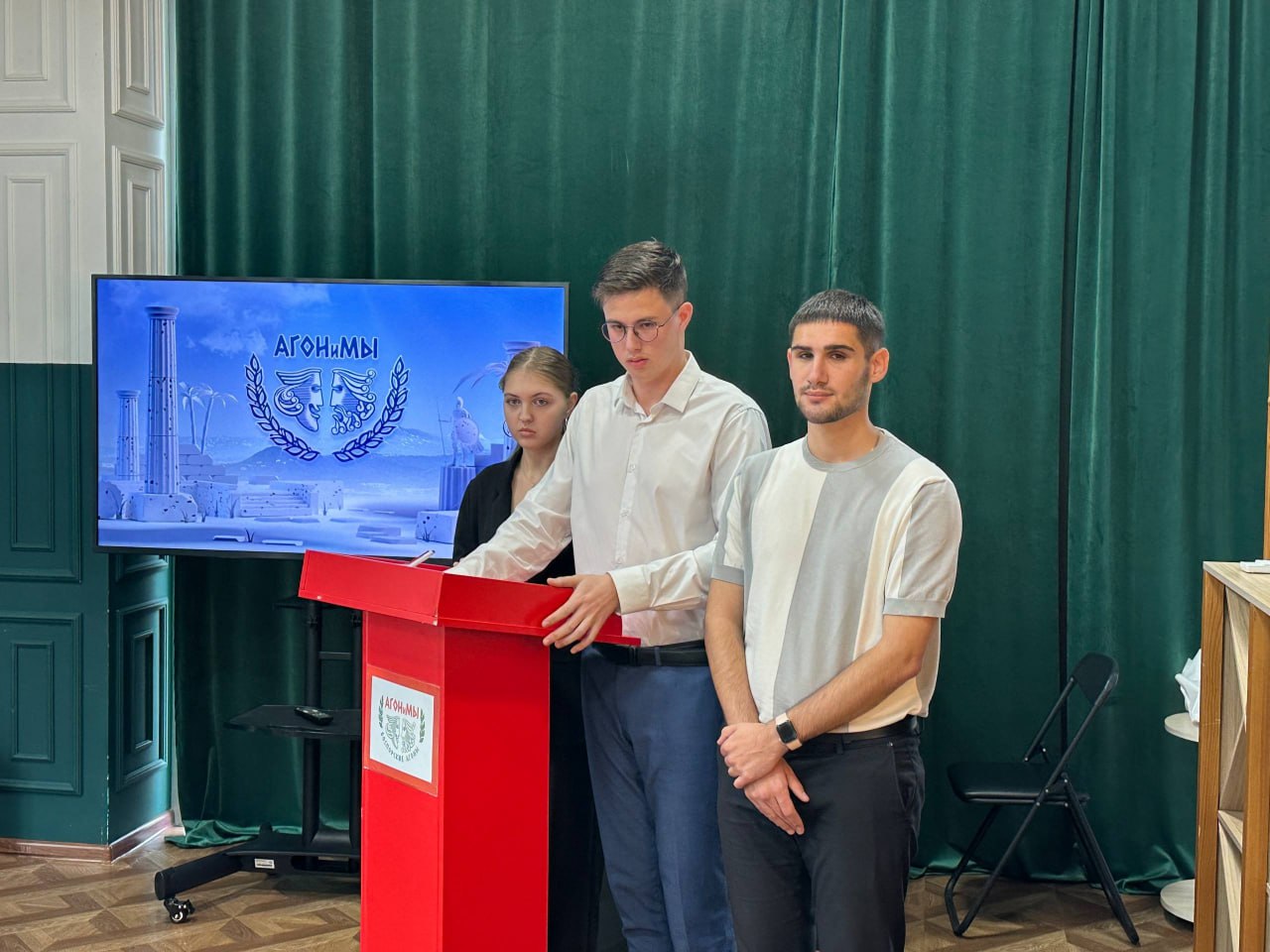 В Симферополе состоялся отборочный этап осеннего этапа интеллектуально-дискуссионной игры «АГОНиМЫ»! В Симферополе состоялся отборочный этап осеннего этапа интеллектуально-дискуссионной игры «АГОНиМЫ»!