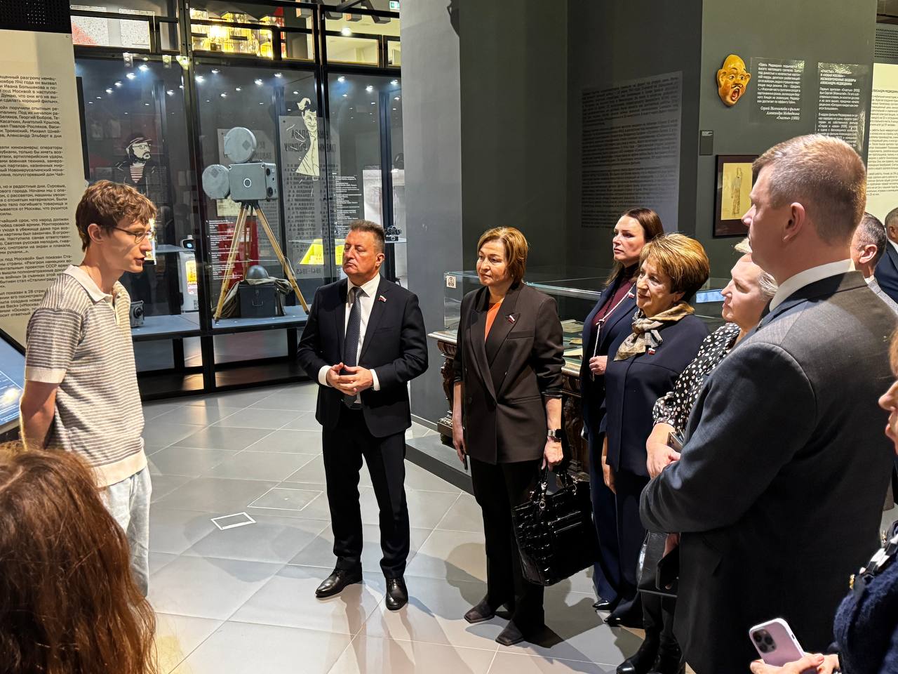 Екатерина Алтабаева: Сегодня приняла участие в круглом столе «Приоритеты государственной политики в области кинематографии, направленной на обеспечение культурного суверенитета России» на площадке Государственного... Екатерина Алтабаева: Сегодня приняла участие в круглом столе «Приоритеты государственной политики в области кинематографии, направленной на обеспечение культурного суверенитета России» на площадке Государственного...