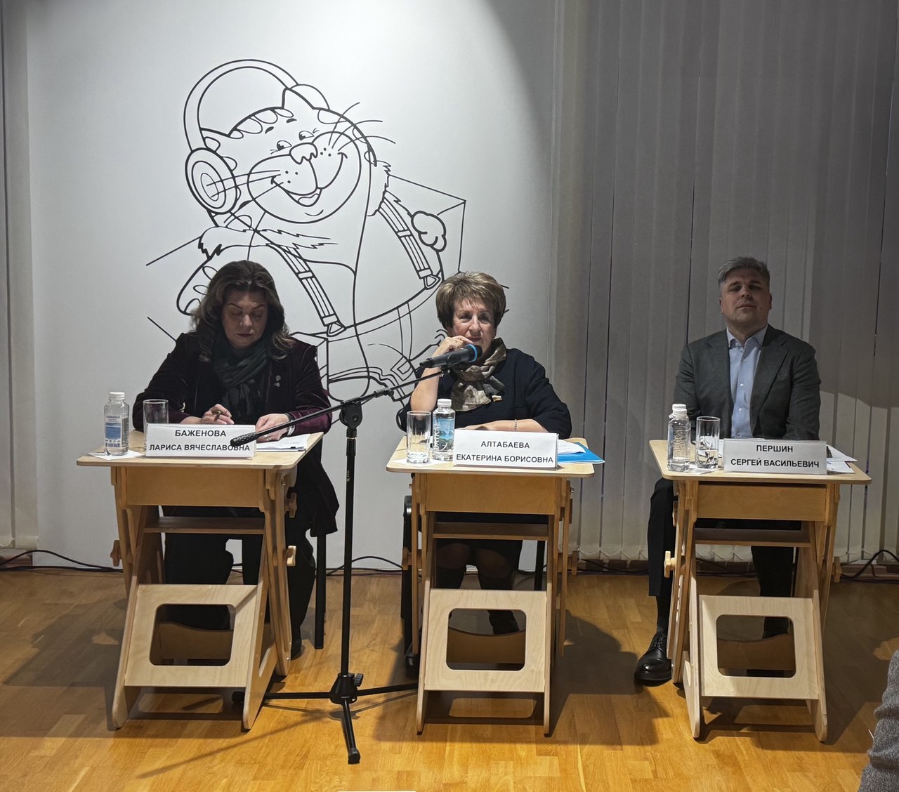 Екатерина Алтабаева: Сегодня приняла участие в круглом столе «Приоритеты государственной политики в области кинематографии, направленной на обеспечение культурного суверенитета России» на площадке Государственного... Екатерина Алтабаева: Сегодня приняла участие в круглом столе «Приоритеты государственной политики в области кинематографии, направленной на обеспечение культурного суверенитета России» на площадке Государственного...