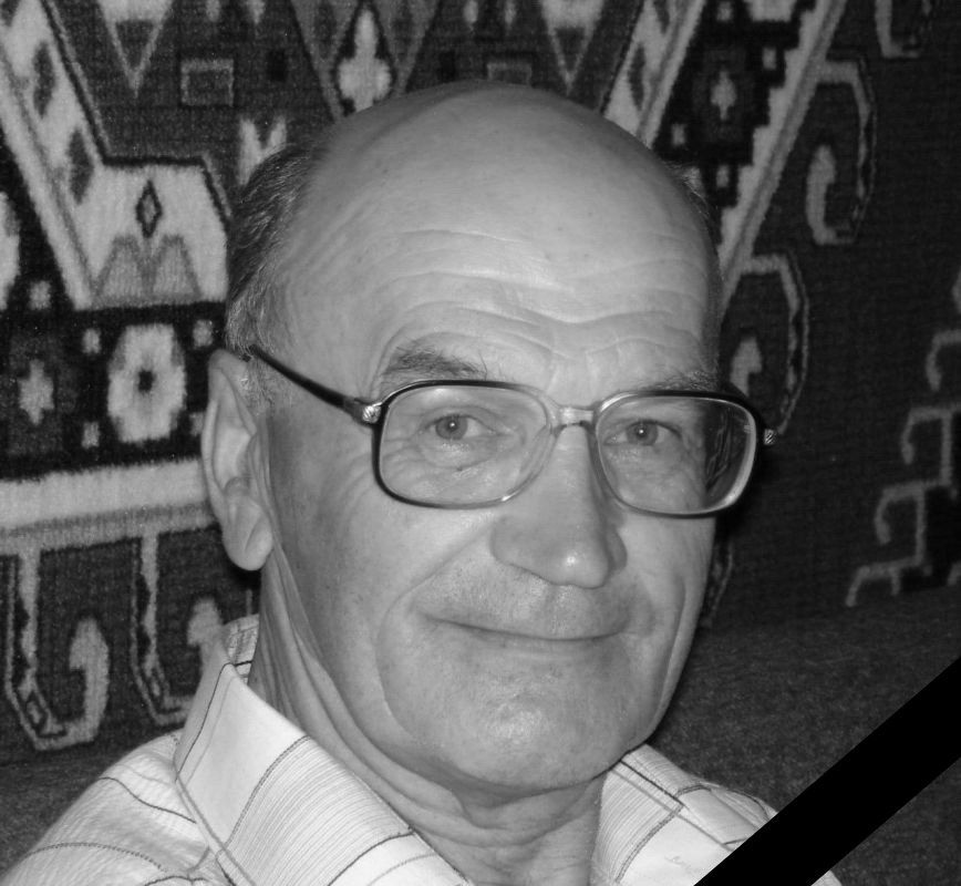 ������ ������: ������ �������. � �������� ����������� �������, ��� �����, �� 84-� ���� �����, ���� �� ����� �������� ��������� ������, ������� ��������������� ������, ������� � ������������ �������, ������� ������� ��������