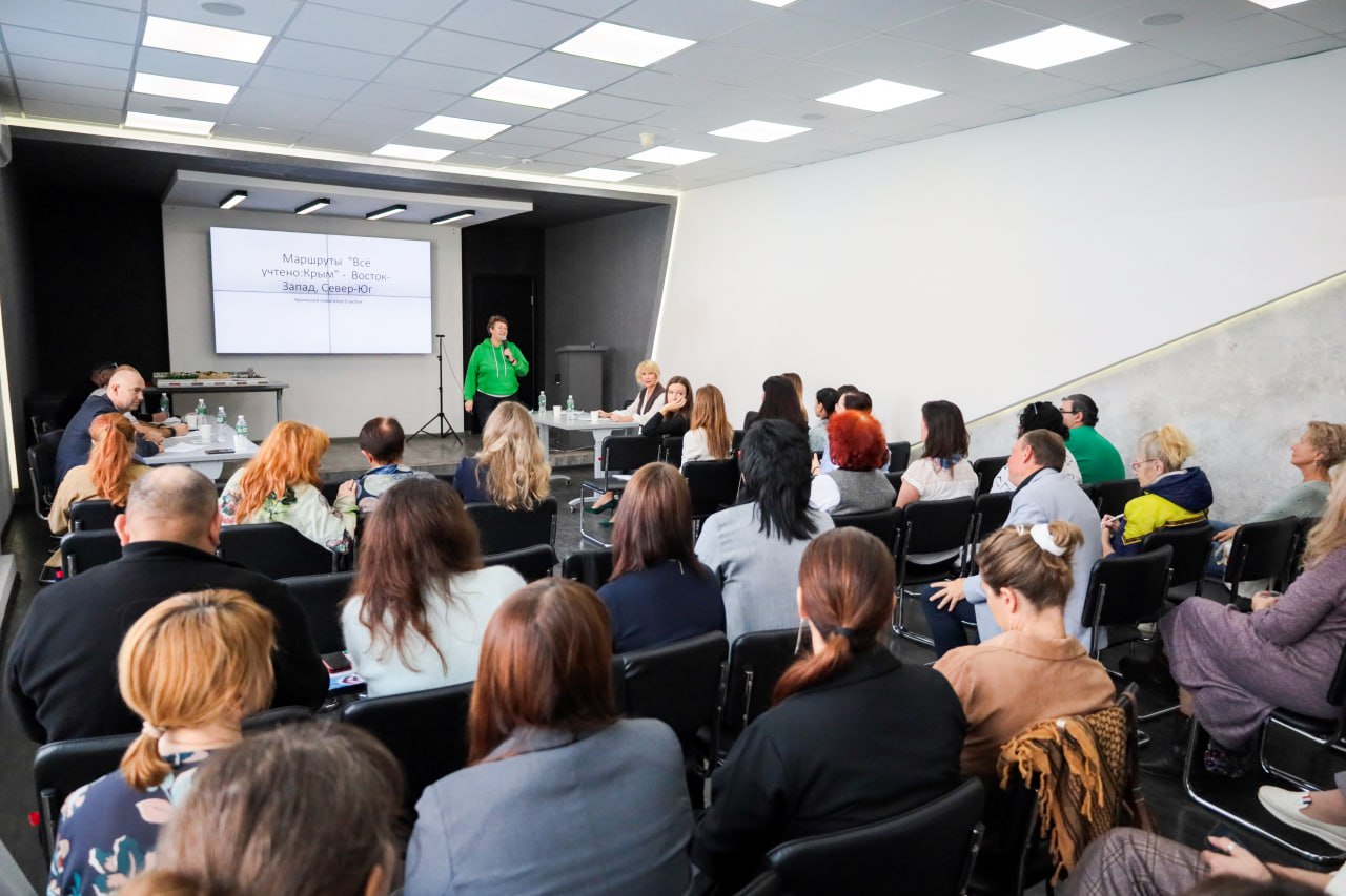 Владимир Трегуб: Принял участие в качестве эксперта проекта «Школа экскурсоводов 7.0», которая состоялась в центре «Мой бизнес» в формате Креативной лаборатории