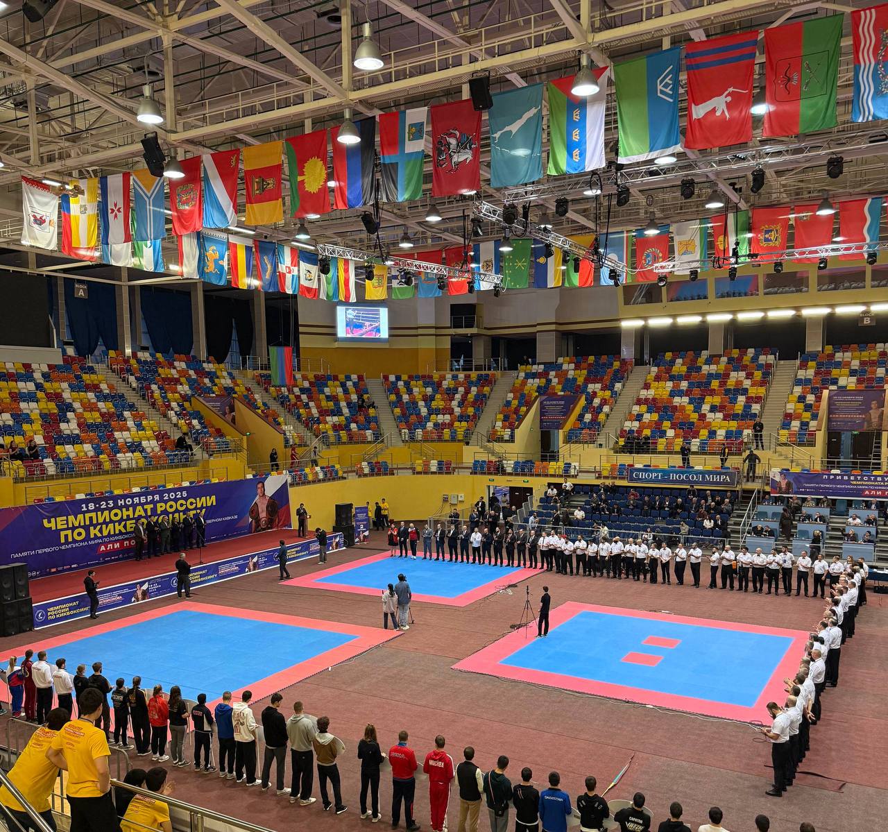 Крымские спортсмены — победители Чемпионата России по кикбоксингу Крымские спортсмены — победители Чемпионата России по кикбоксингу