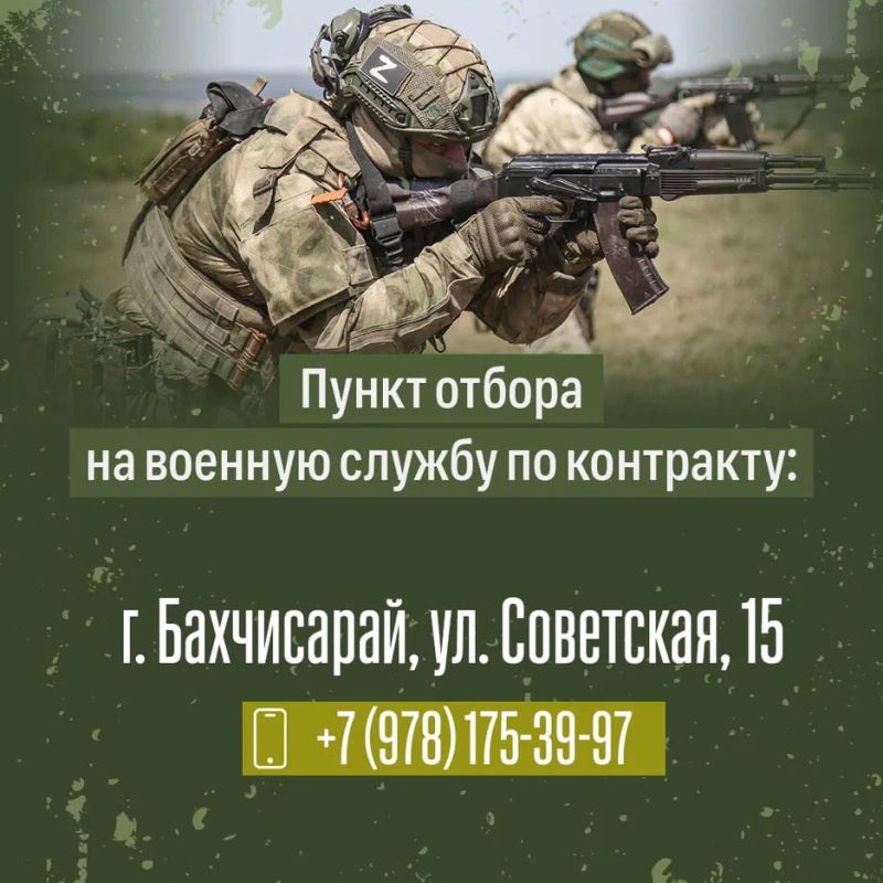 ������� ���������: ������� ������ �� ���������