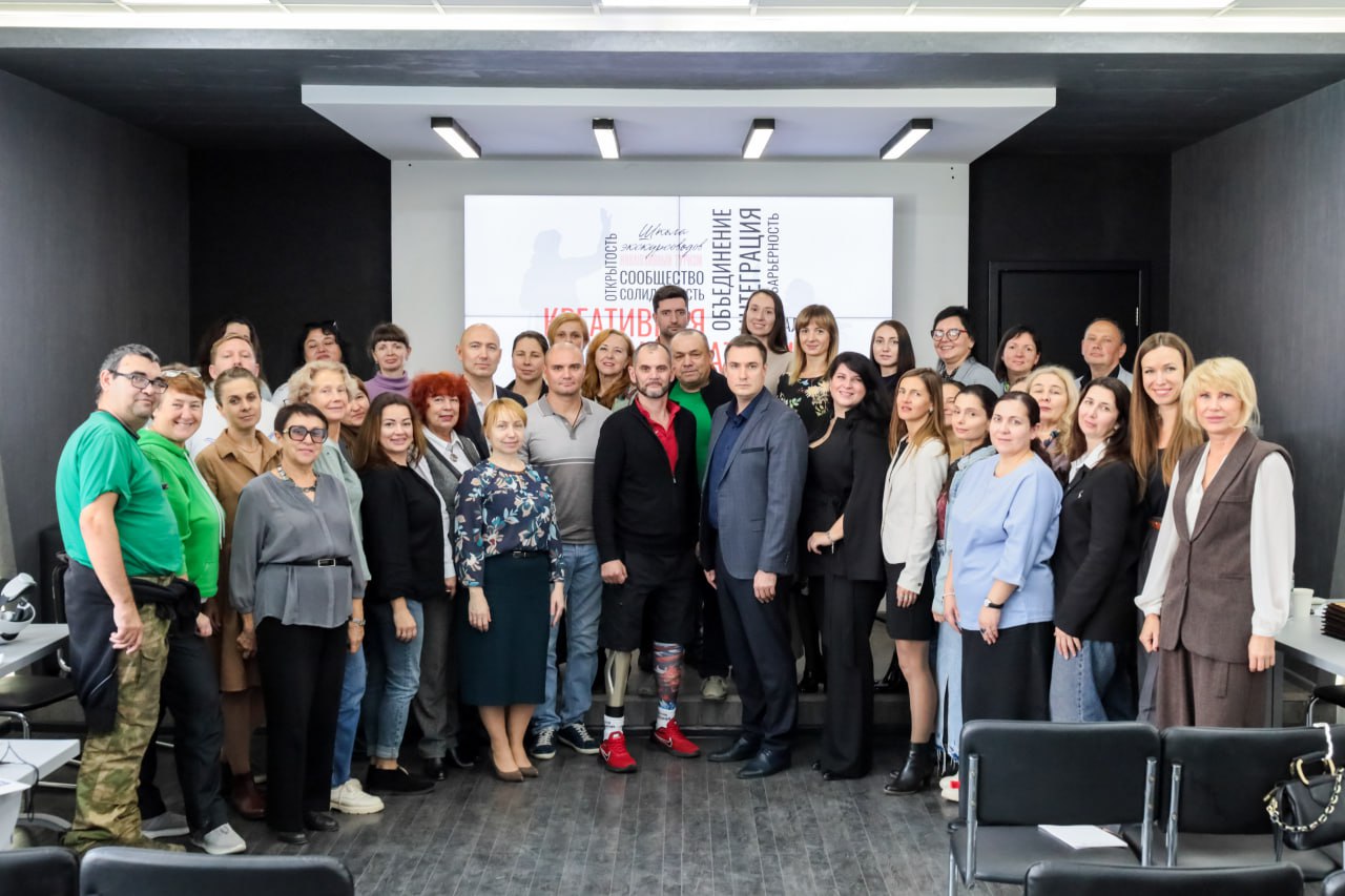 Владимир Трегуб: Принял участие в качестве эксперта проекта «Школа экскурсоводов 7.0», которая состоялась в центре «Мой бизнес» в формате Креативной лаборатории Владимир Трегуб: Принял участие в качестве эксперта проекта «Школа экскурсоводов 7.0», которая состоялась в центре «Мой бизнес» в формате Креативной лаборатории