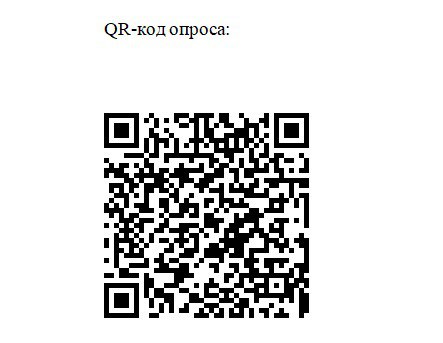 Министерство топлива и энергетики Республики Крым информирует, что Центральным банком Российской Федерации проводится опрос об удовлетворенности жителей полуострова физическим состоянием денежных знаков, находящихся в...