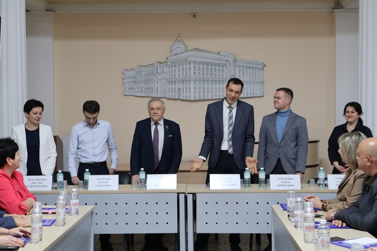 Руководители муниципалитетов повышают квалификацию в РГУП им. В.М. Лебедева Руководители муниципалитетов повышают квалификацию в РГУП им. В.М. Лебедева