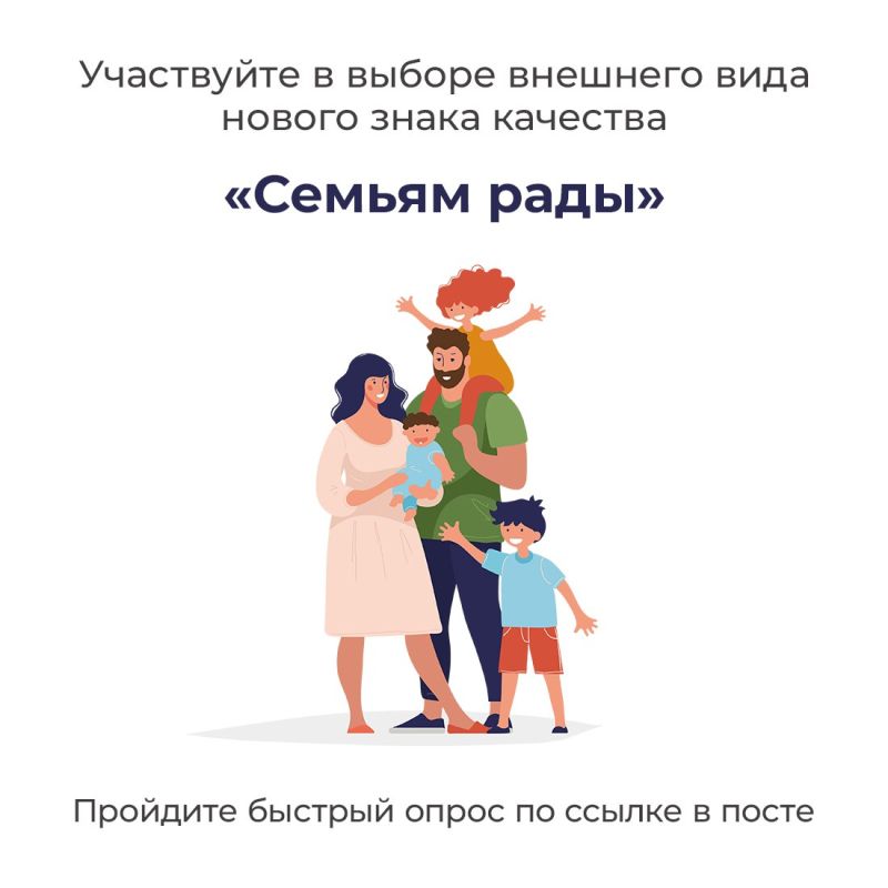 Крымский детский хоспис проводит благотворительную акцию «Гирлянда чудес» Крымский детский хоспис проводит благотворительную акцию «Гирлянда чудес»