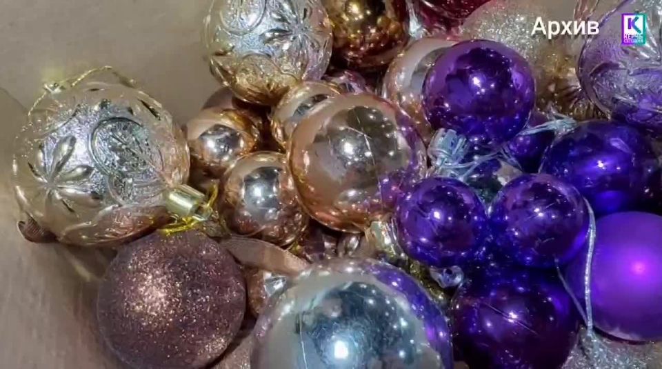 Уважаемые керчане!. В преддверии новогодних праздников приглашаем принять участие в конкурсе на лучшее новогоднее оформление