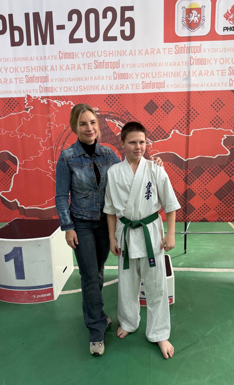 Ольга Торубарова: Совместно с ветераном боевых действий, участником кадрового проекта «Герои Крыма» приняли участие в награждении спортсменов, завоевавших призовые места на республиканских соревнованиях по киокусинкаю Ольга Торубарова: Совместно с ветераном боевых действий, участником кадрового проекта «Герои Крыма» приняли участие в награждении спортсменов, завоевавших призовые места на республиканских соревнованиях по киокусинкаю