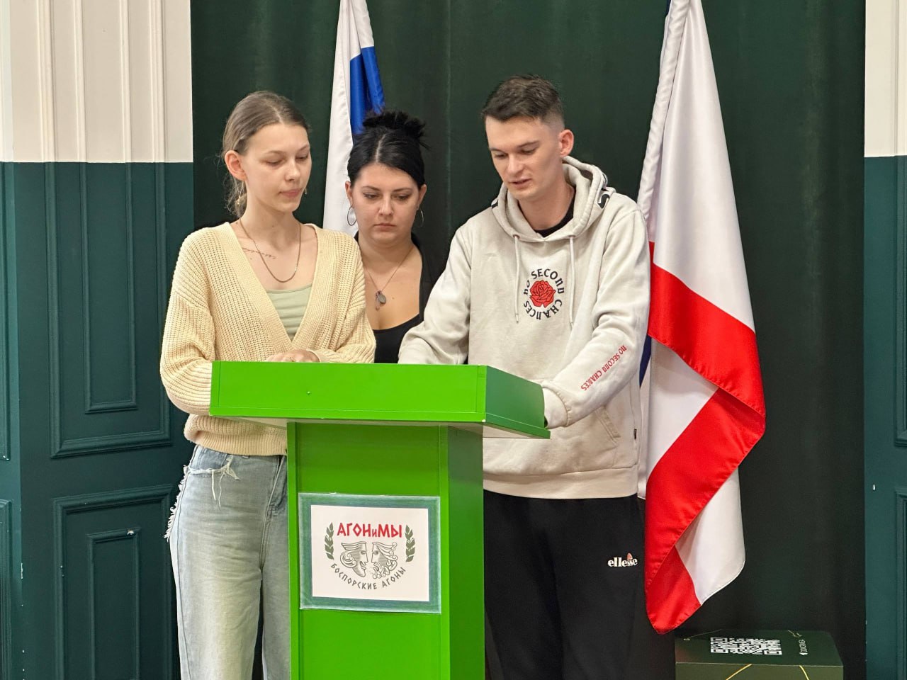 В Симферополе состоялся отборочный этап осеннего этапа интеллектуально-дискуссионной игры «АГОНиМЫ»! В Симферополе состоялся отборочный этап осеннего этапа интеллектуально-дискуссионной игры «АГОНиМЫ»!