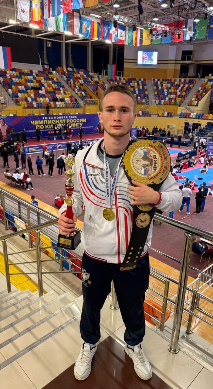 Четыре золотых, две серебряных и одна бронзовая медаль — это впечатляющие результаты выступления Симферопольских спортсменов в составе сборной команды Республики Крым по кикбоксингу на Чемпионате России! Четыре золотых, две серебряных и одна бронзовая медаль — это впечатляющие результаты выступления Симферопольских спортсменов в составе сборной команды Республики Крым по кикбоксингу на Чемпионате России!