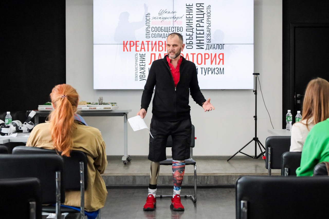 Владимир Трегуб: Принял участие в качестве эксперта проекта «Школа экскурсоводов 7.0», которая состоялась в центре «Мой бизнес» в формате Креативной лаборатории Владимир Трегуб: Принял участие в качестве эксперта проекта «Школа экскурсоводов 7.0», которая состоялась в центре «Мой бизнес» в формате Креативной лаборатории