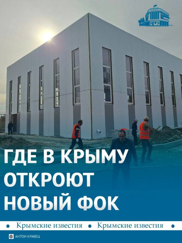 ������������� �������� �������� � ������ ������������