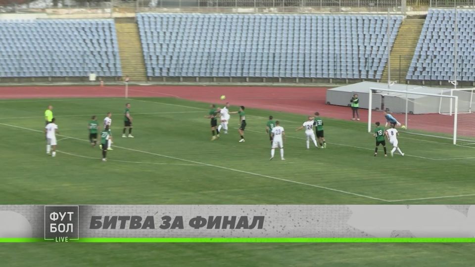 А в крымском футбольном союзе после завершения чемпионата внимание всех любителей игры приковано к поединкам Кубка КФС