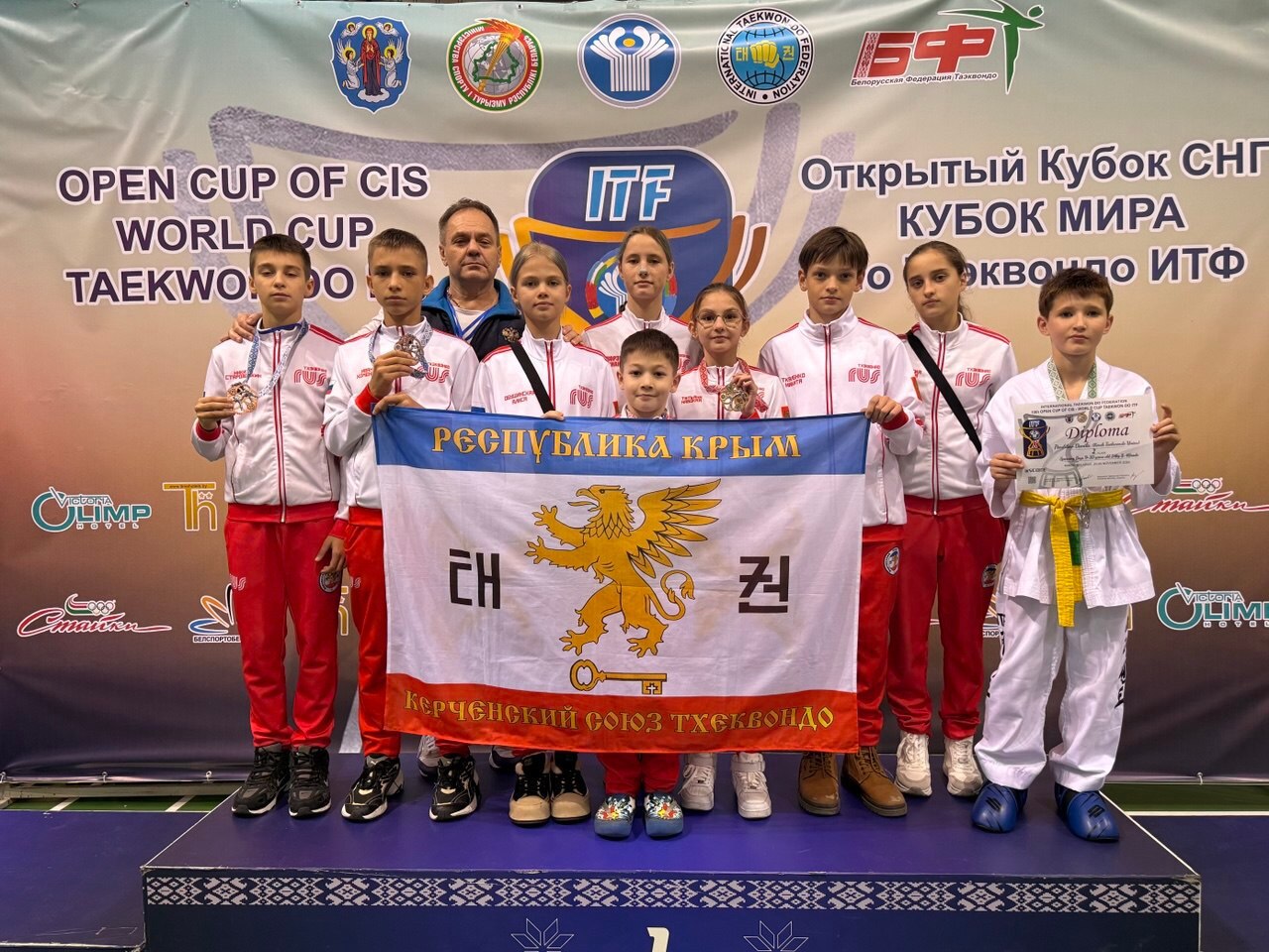 Большие успехи керченских спортсменов на Международной арене