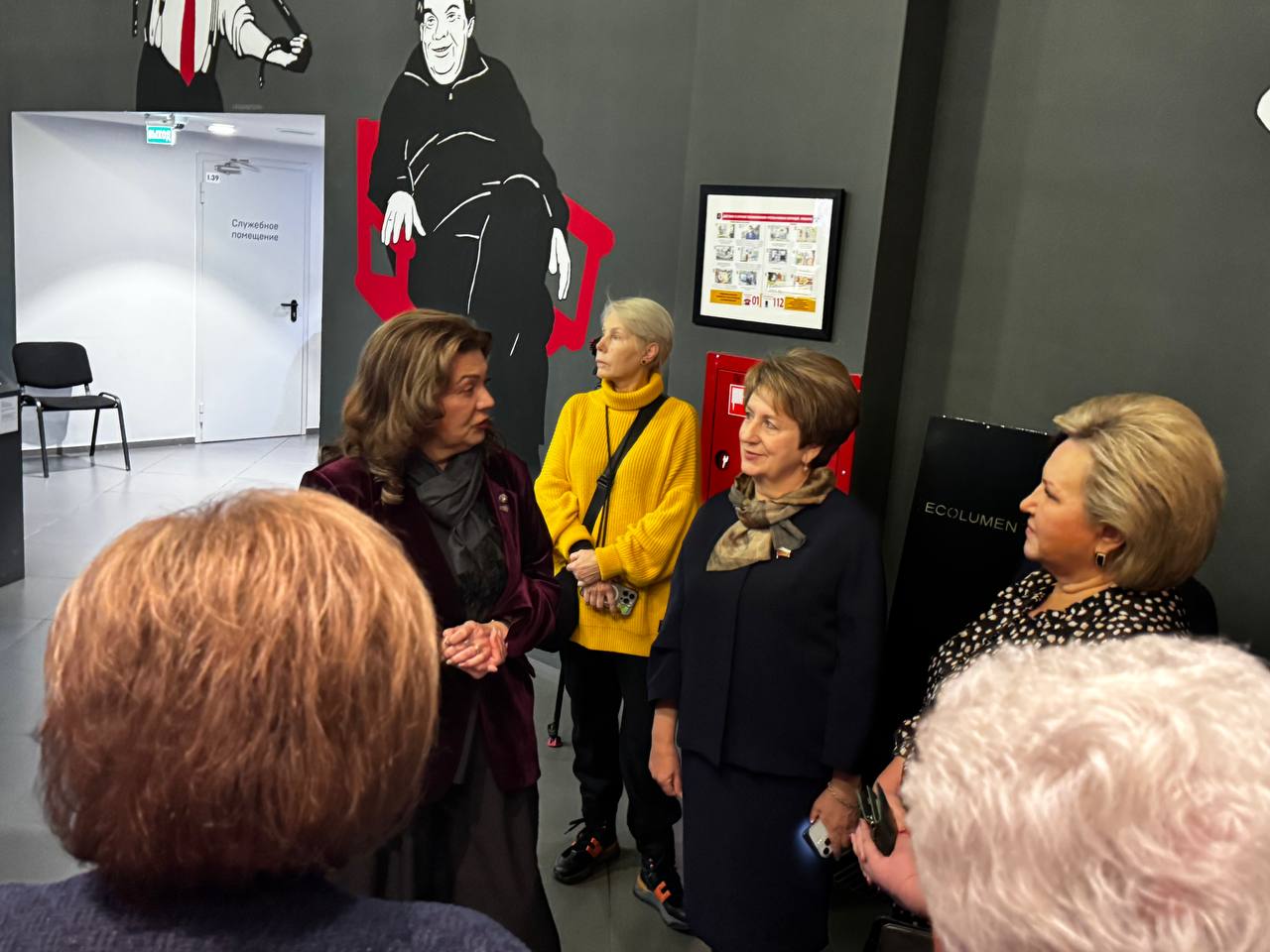 Екатерина Алтабаева: Сегодня приняла участие в круглом столе «Приоритеты государственной политики в области кинематографии, направленной на обеспечение культурного суверенитета России» на площадке Государственного... Екатерина Алтабаева: Сегодня приняла участие в круглом столе «Приоритеты государственной политики в области кинематографии, направленной на обеспечение культурного суверенитета России» на площадке Государственного...