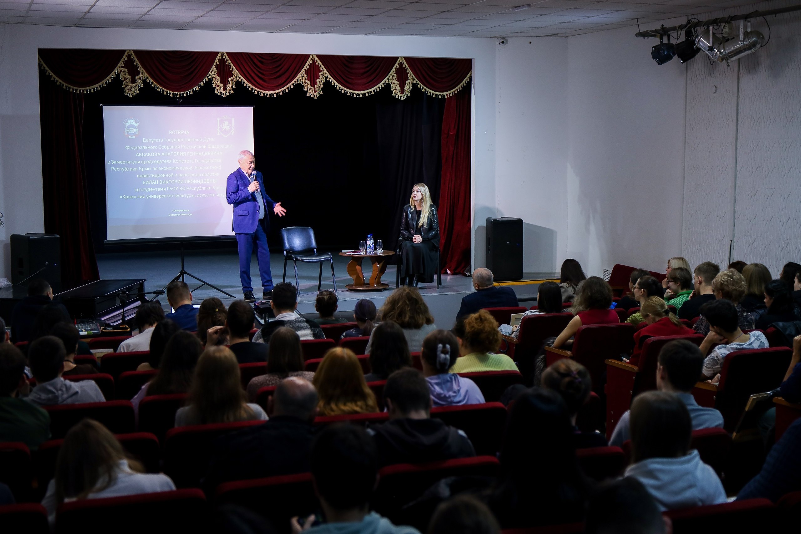 Анатолий Аксаков провел просветительские мероприятия со студентами ведущих вузов республики Анатолий Аксаков провел просветительские мероприятия со студентами ведущих вузов республики