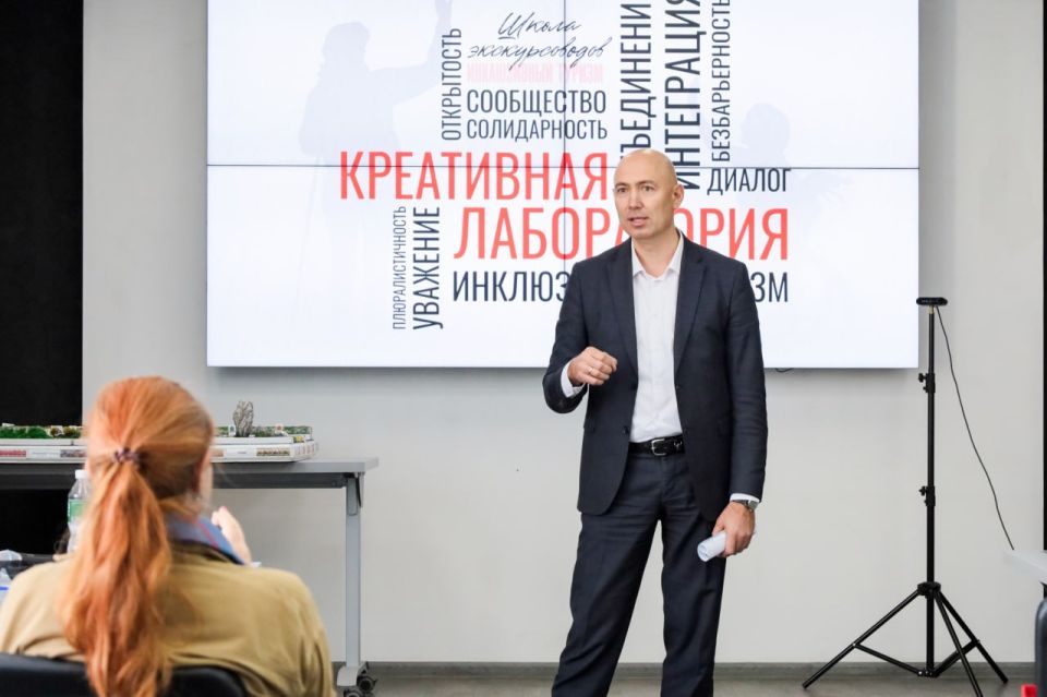 Владимир Трегуб: Принял участие в качестве эксперта проекта «Школа экскурсоводов 7.0», которая состоялась в центре «Мой бизнес» в формате Креативной лаборатории Владимир Трегуб: Принял участие в качестве эксперта проекта «Школа экскурсоводов 7.0», которая состоялась в центре «Мой бизнес» в формате Креативной лаборатории