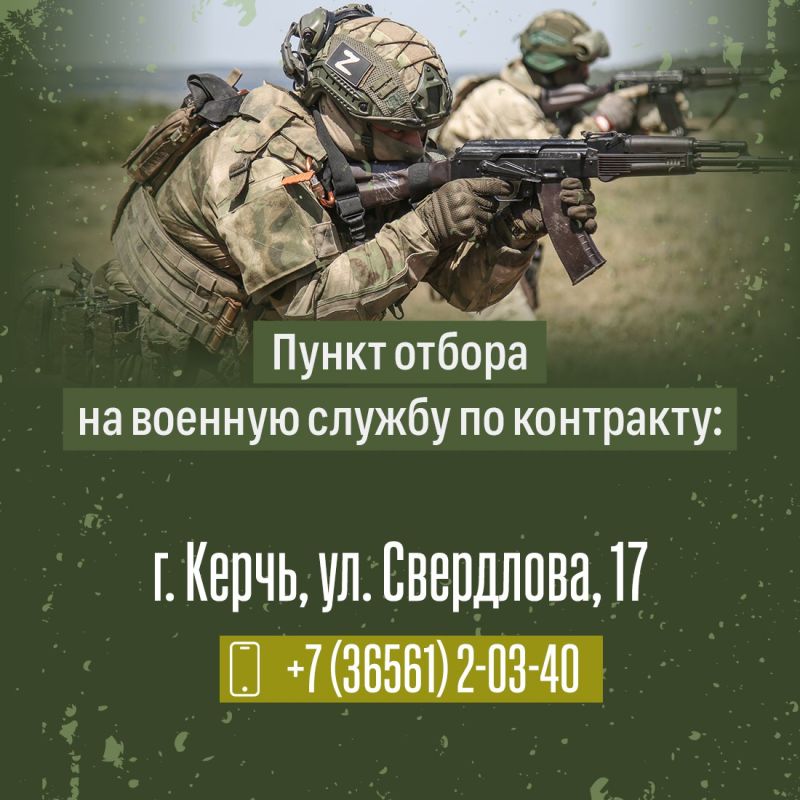 ����� ��������: ������ ����� �� ����!. ��� ����������� �� ������� ������ �� ��������� ������� ����� ���������� � ����� ������ ��� ������� ����������� �� ������ �. �����, ��. ���������, �. 17 ��� � ����� ������ - ��� ������...