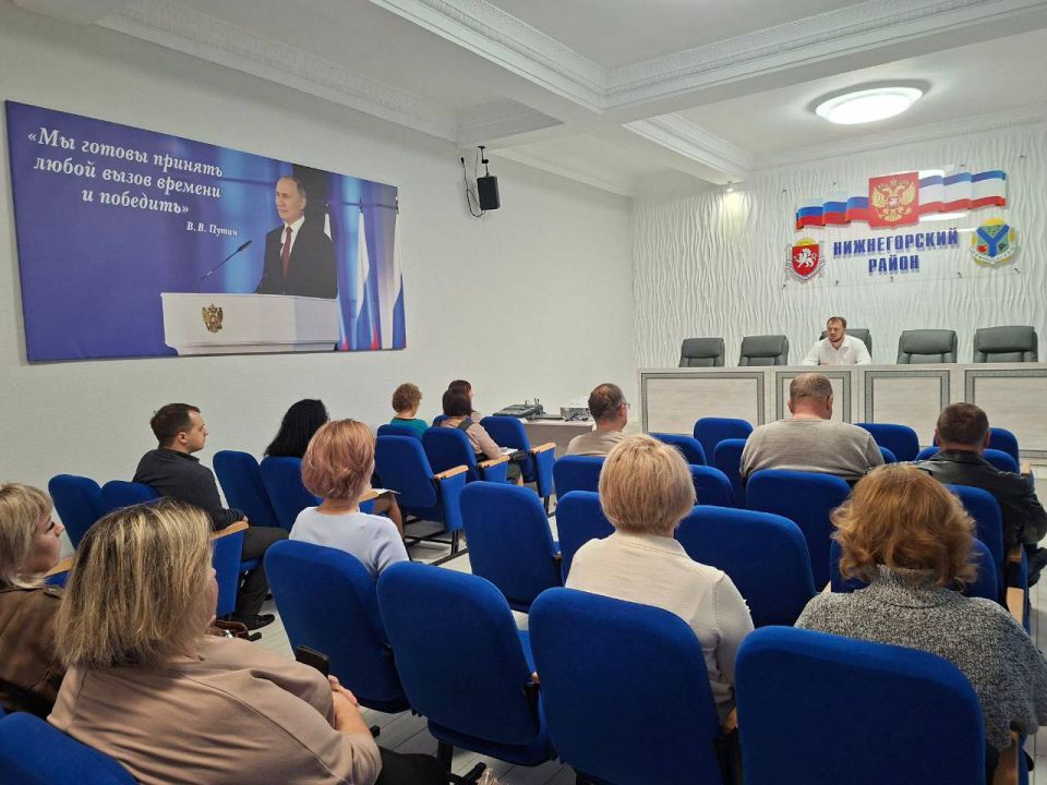 Антон Кравец: Провел аппаратное совещание с руководителями структурных подразделений администрации Нижнегорского района Антон Кравец: Провел аппаратное совещание с руководителями структурных подразделений администрации Нижнегорского района