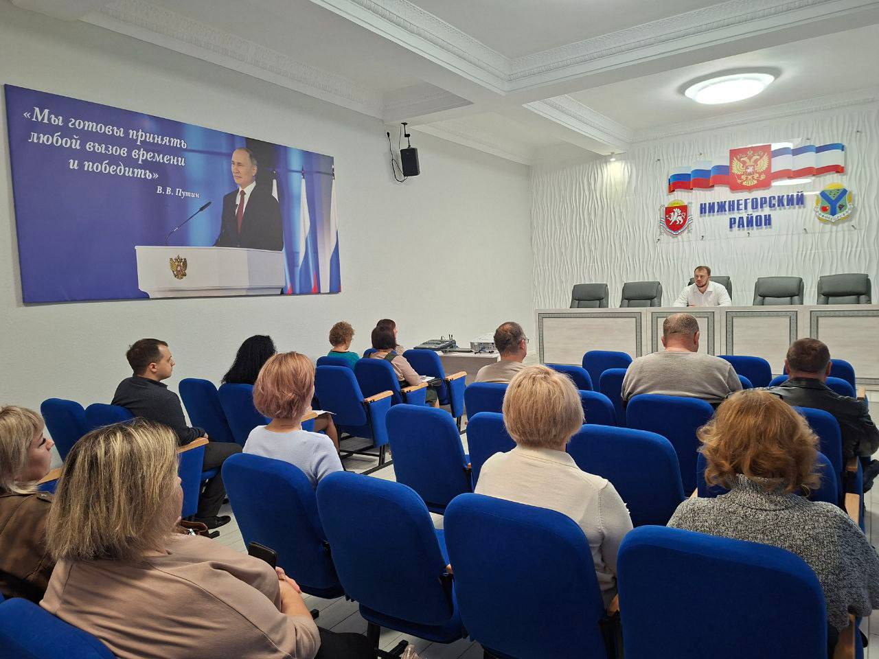 Антон Кравец: Провел аппаратное совещание с руководителями структурных подразделений администрации Нижнегорского района Антон Кравец: Провел аппаратное совещание с руководителями структурных подразделений администрации Нижнегорского района