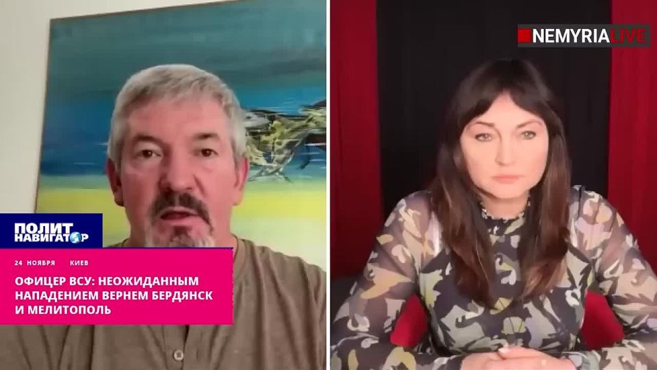 Офицер ВСУ: Неожиданным нападением вернем Бердянск и Мелитополь