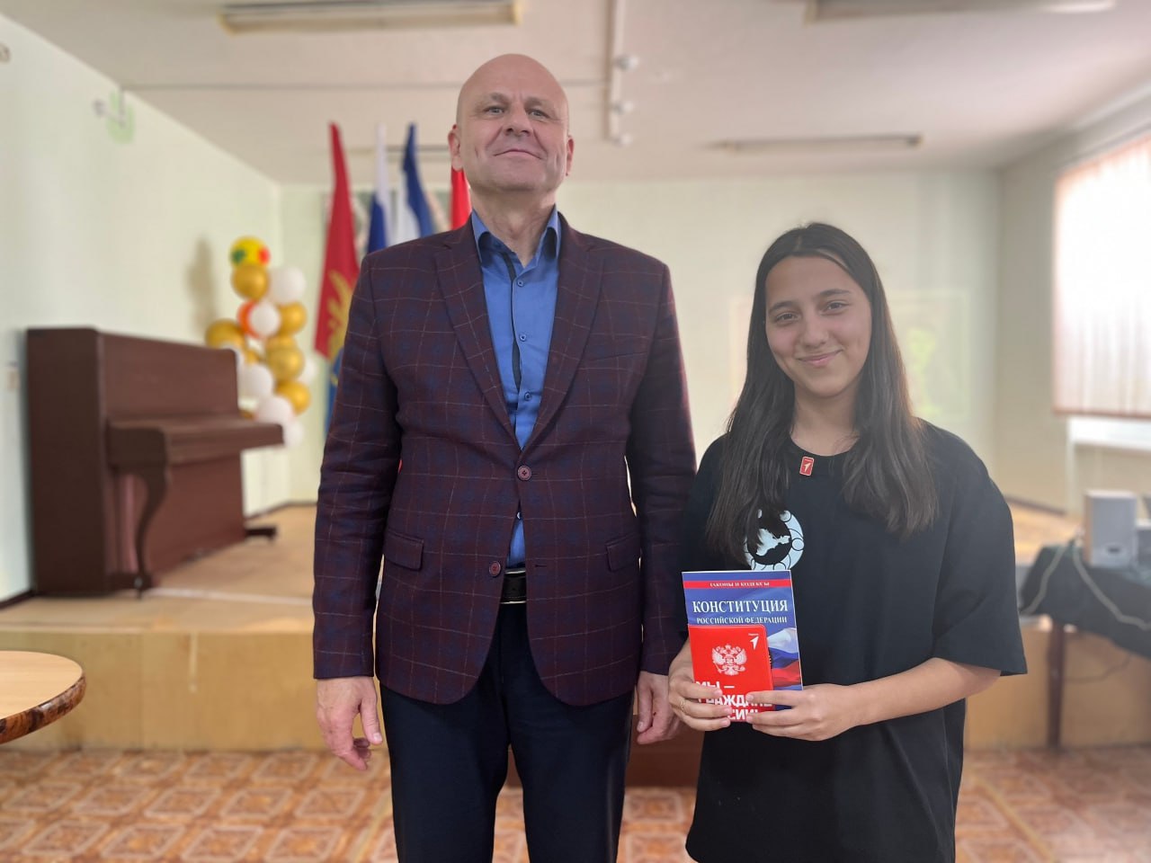 21 ноября в Советском районе состоялась конференция местного отделения Общероссийского общественно-государственного движения детей и молодежи «Движение первых» Советского района Республики Крым 21 ноября в Советском районе состоялась конференция местного отделения Общероссийского общественно-государственного движения детей и молодежи «Движение первых» Советского района Республики Крым