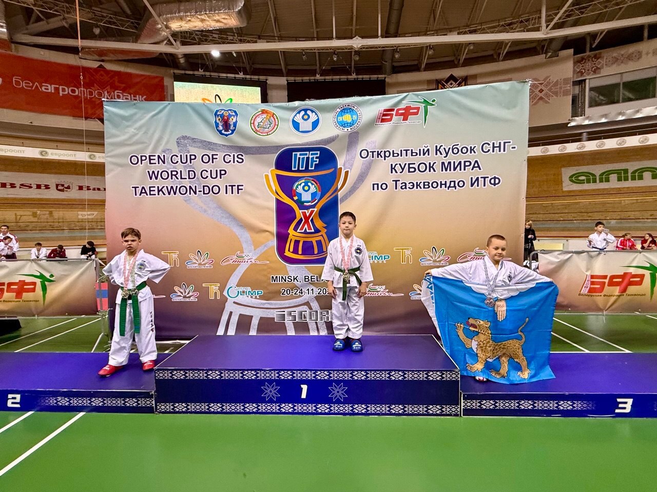 Большие успехи керченских спортсменов на Международной арене Большие успехи керченских спортсменов на Международной арене