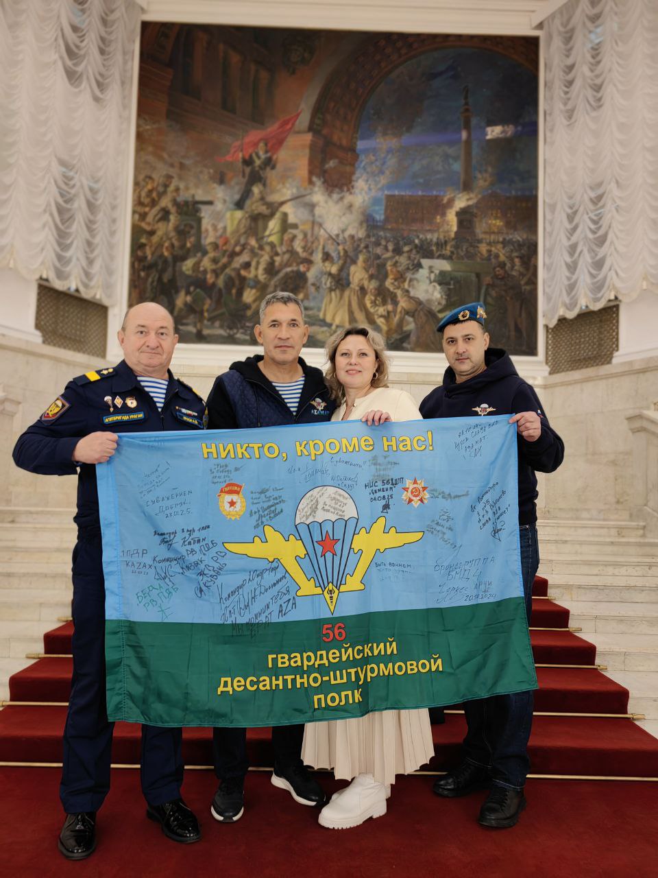 Крымские десантники вошли в топ-10 финалистов Всероссийского конкурса «Золотой сокол» Крымские десантники вошли в топ-10 финалистов Всероссийского конкурса «Золотой сокол»