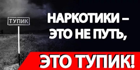 Прокуратура взяла на контроль устранение нарушений в сфере содержания объектов железнодорожного транспорта