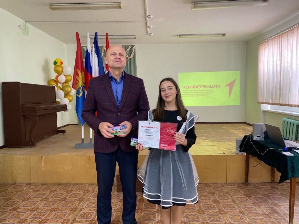 ��������� ��������: 21 ������ ������ ������� � ����������� �������� ��������� ��������������� �����������-���������������� �������� ����� � �������� ��������� ������� ���������� ������ ���������� ����