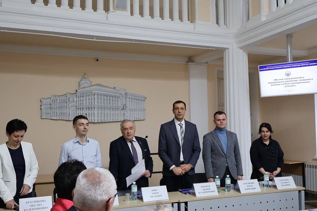 Ольга Урайкина: Сегодня прошел первый день обучения в очном формате по дополнительной профессиональной программе «Местное самоуправление и муниципальное управление: созидание и развитие в новых законодательных условиях», в... Ольга Урайкина: Сегодня прошел первый день обучения в очном формате по дополнительной профессиональной программе «Местное самоуправление и муниципальное управление: созидание и развитие в новых законодательных условиях», в...